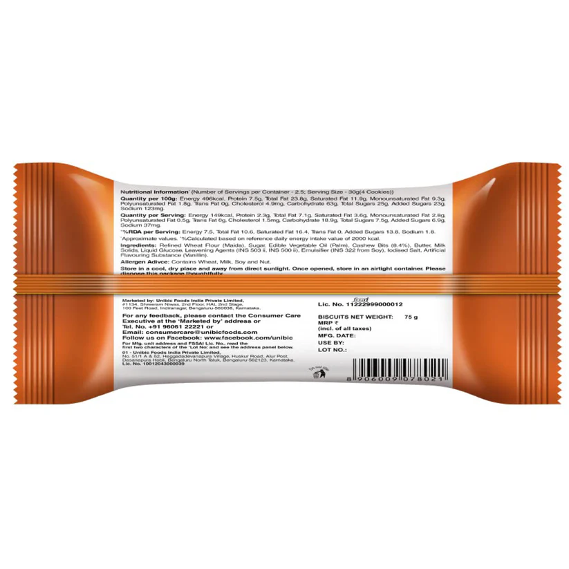 UNIBIC Cashew Cookies - Image 2