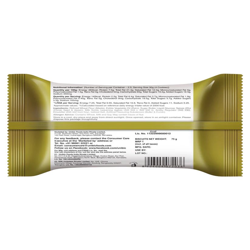 UNIBIC Doosra Jeera Cookies - Image 2
